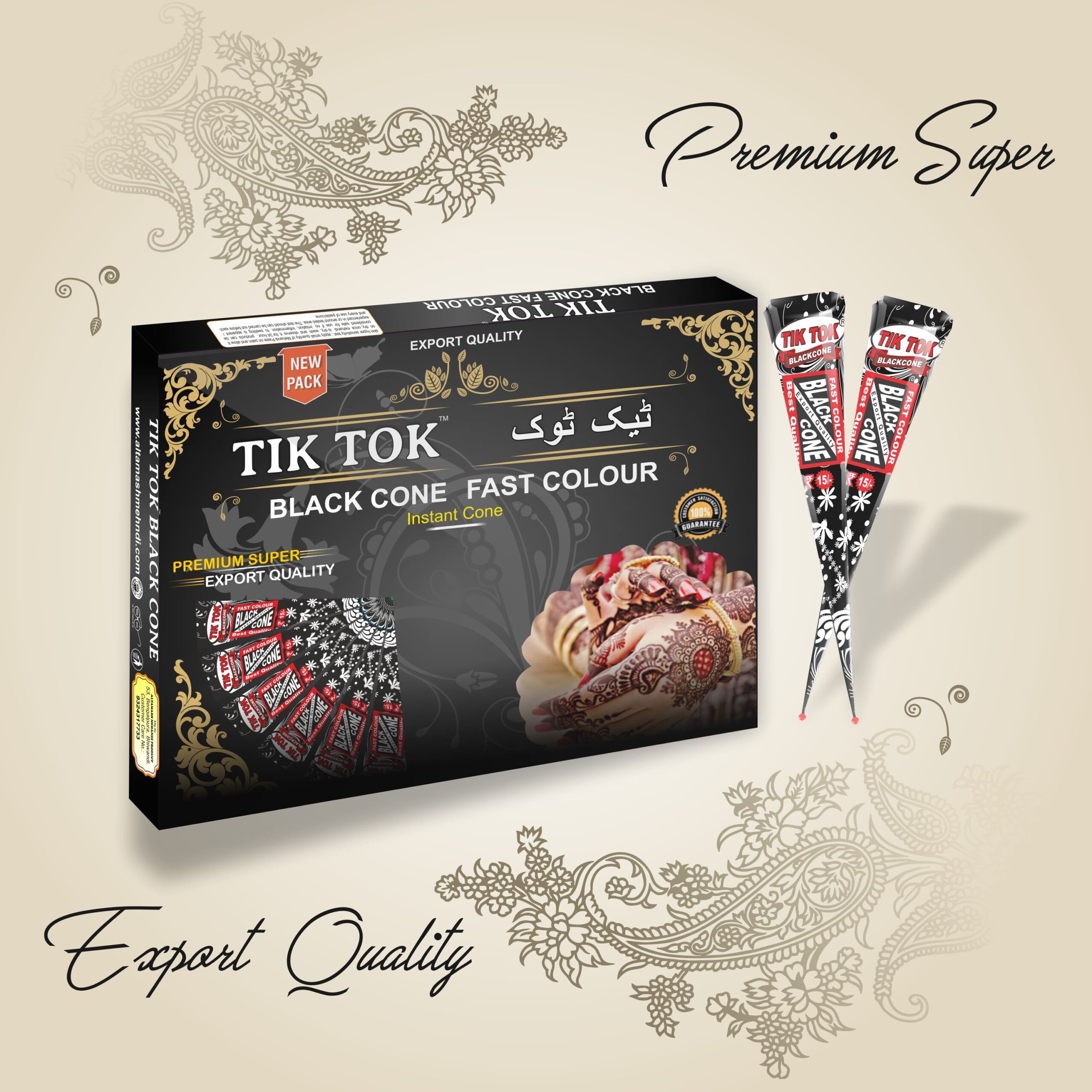Tiktok Black Cone