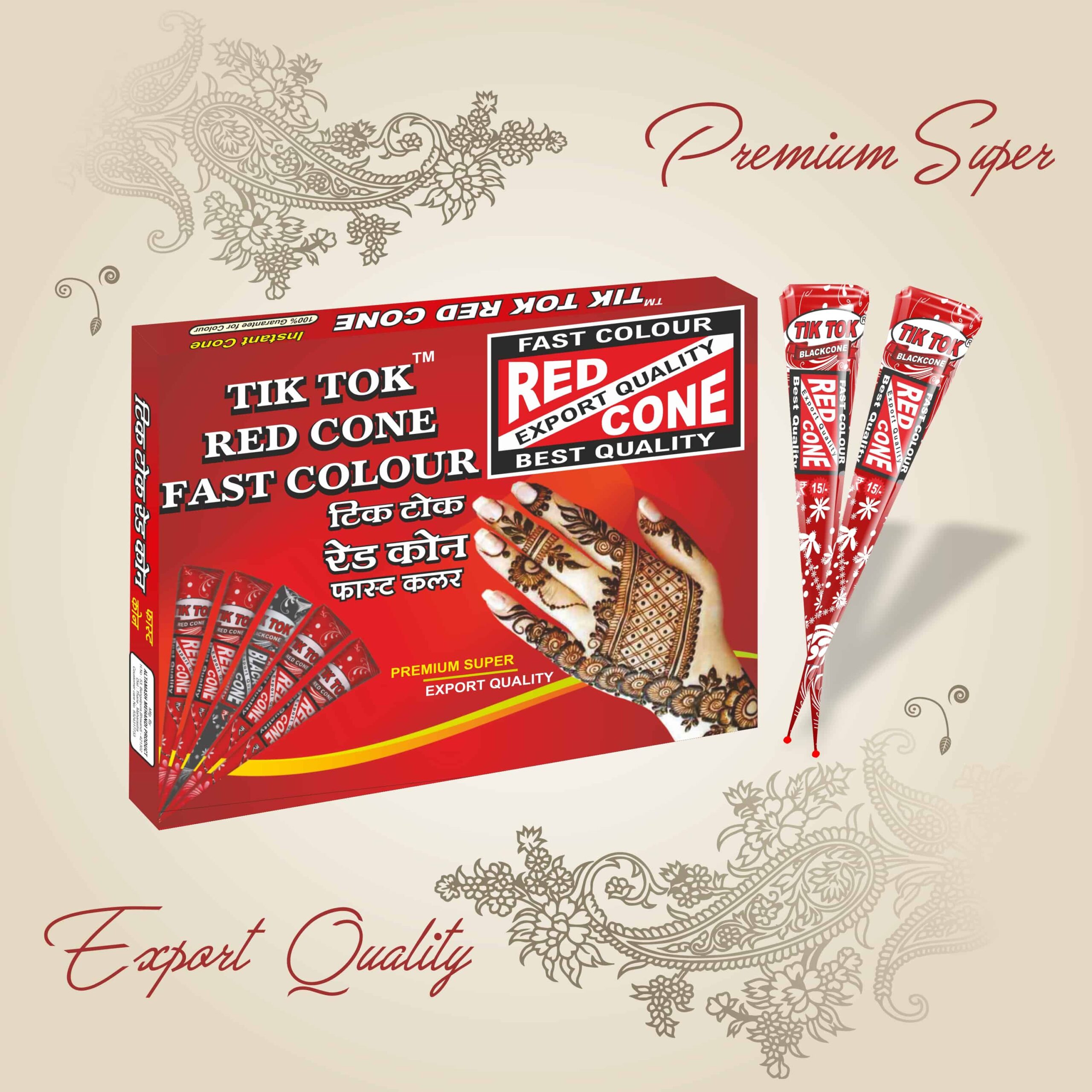 Tiktok Red Cone Fast Color